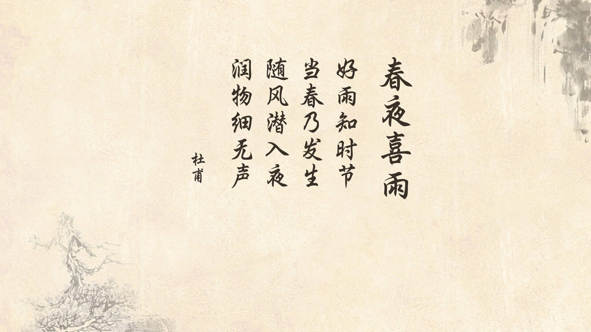 _街头篮球梦之队:青春热血的竞技舞台_,街头篮球mv
